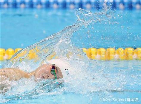孙杨200米自由泳颁奖仪式